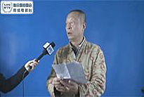 联合国问国会网络电视台 专访法制中国报社顾问 范仰苏